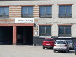 Мира (Pobednaya Street, 203к3) ، شركة بناء