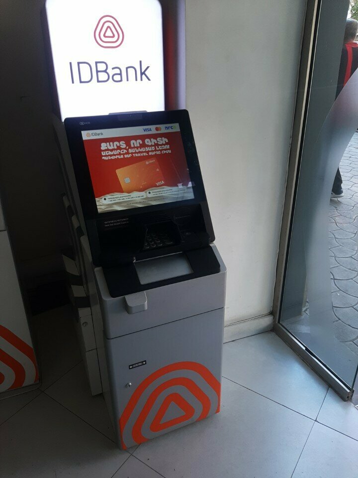 ATM IDBank, Yerevan, photo