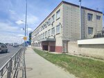 Trier-NN (Molodyozhniy Avenue, 80), materias primas alimentarias