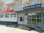 Avito (Neftzavodskaya Street, 21), point of delivery