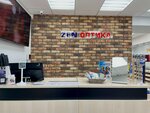 ZenOptica (Lenina Street, 30), salón de óptica