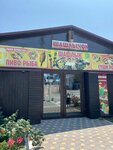 Шашлычок (Desantnaya ulitsa, 9), cafetería