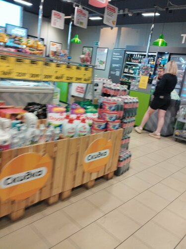 Supermarket Pyatyorochka, Kemerovo Oblast, photo