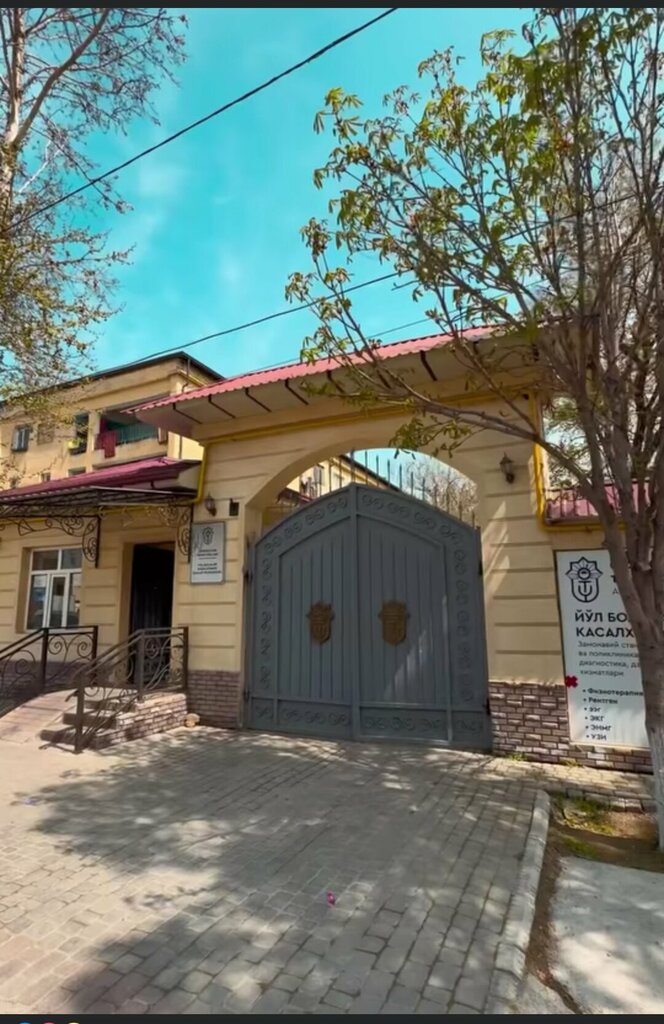 Children's hospital Children's Hospital of Railway Stock Company of Uzbekistan, Tashkent, photo