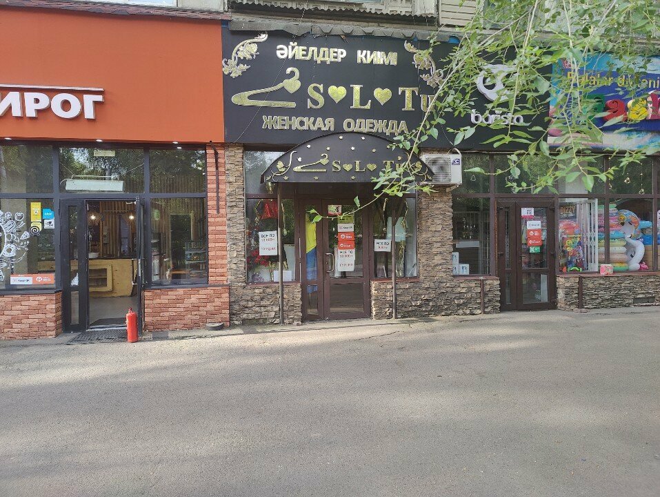 Clothing store Solo Tu, Almaty, photo