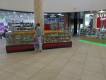 Soul of Dubai (Babushkina Street, 40) ، متجر بيع العطور ومستحضرات التجميل