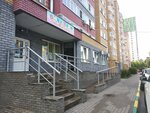 Baby Boom (gorodskoy okrug Nizhniy Novgorod, Leninskiy City District, Molitovka Microdistrict, Arkticheskaya ulitsa, 20), centro de desarrollo infantil