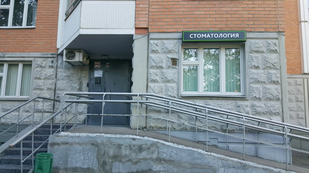 Ул Ивовая Магазины