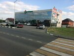 Фарма (rabochiy posyolok Severny, Magistralnaya ulitsa, 2А), pharmacy