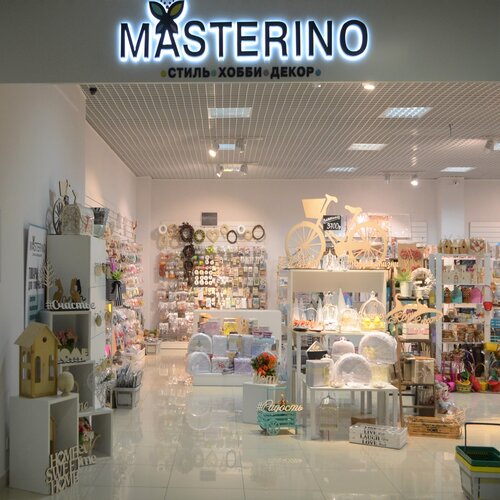 Art supplies and crafts Masterino, Voronezh, photo