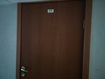 Электра (Bogdana Khmelnitskogo Street, 103), productos eléctricos