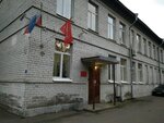 Sudebny uchastok № 71 (Vozrozhdeniya Street, 13), justice of the peace
