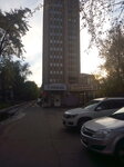 Ахк Внии Метмаш (Ryazansky Avenue, 8Ас14), research institute
