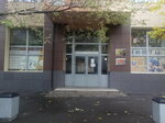 Lift 3.0, центр прототипирования и инженерного творчества (Bolshaya Novodmitrovskaya Street, 14с1), exhibition stands