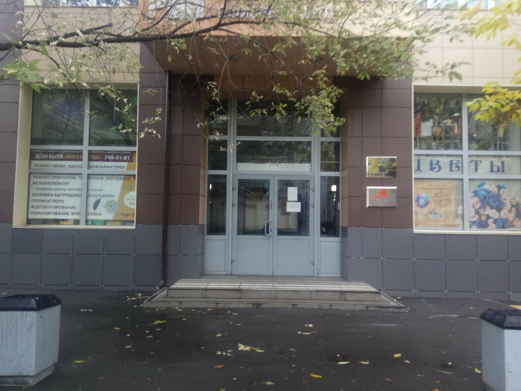 Exhibition stands Lift 3.0, центр прототипирования и инженерного творчества, Moscow, photo