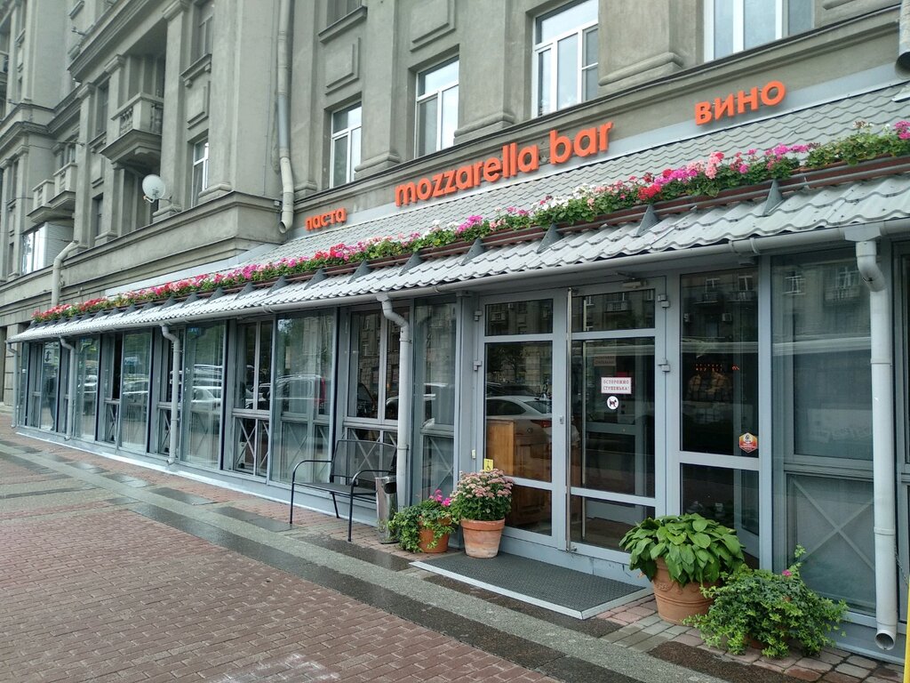 Restaurant Mozzarella Bar, Saint Petersburg, photo