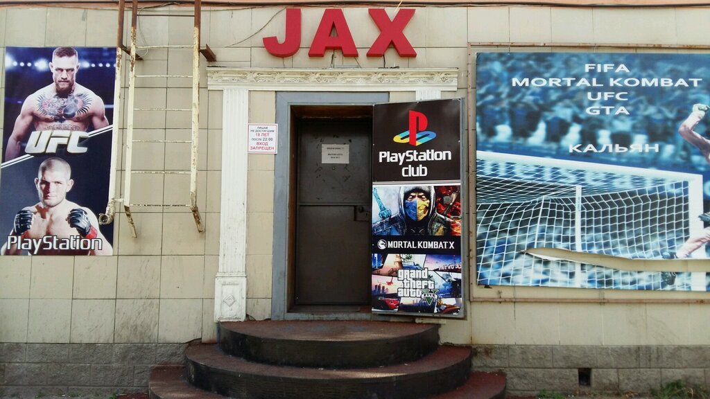 Gaming club Jax, Astana, photo
