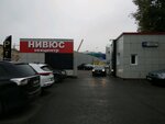 Uslada (Avtozavodskaya Street, 16к2с17), other