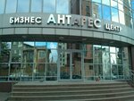 Tipografiya A3 (Kommunisticheskaya Street, 6), printing services
