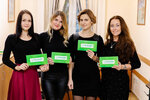 LetoTravel (Miasnikova Street, 35) ، وكالة أسفار