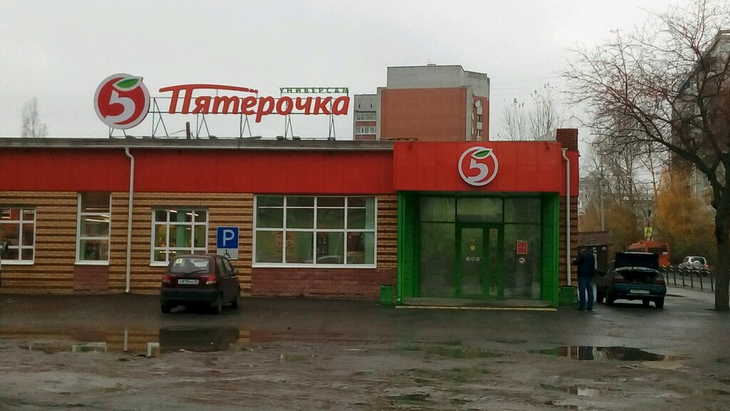Супермаркет Пятёрочка, Томск, фото