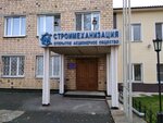 Аргум (Akademika Vavilova Street, 11) ، خدمات قانونية
