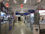 Санрай73 (просп. Гая, 69, Ульяновск), магазин сантехники в Ульяновске