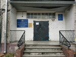 Uchastkovy punkt politsii № 11 (Lenina Street, 60), police department