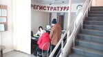 Моршанский филиал ГБУЗ Токвкд (Oktyabrskaya ploshchad, 34), dispensary