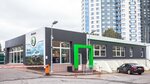 Ventus Skoda (Mosfilmovskaya Street, 68) ، ورشة لتصليح السيارات