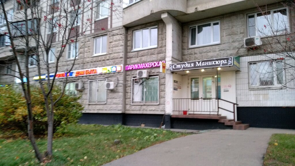 Больше не работает: Лабиринт, пункт выдачи, Москва, Венёвская улица, 7 Яндекс