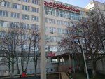 Dorproyekt, proyektnaya kompaniya (Dubrovinskogo Street, 112) ، معهد التصميم