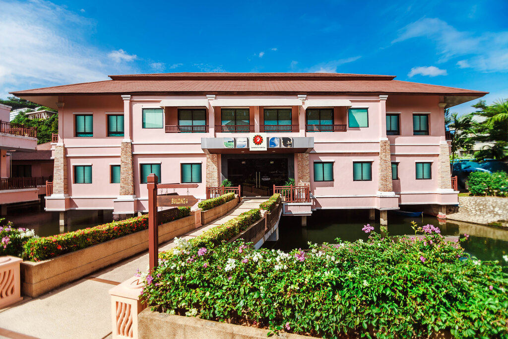 Spa Siam Herbs For Health SPA Kata Beach, Phuket Province, photo