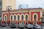 International School of Herzen University (Vosstaniya Street, 8Б) ، مدرسة خاصة