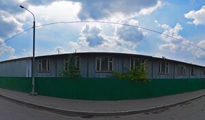 Адрес Электро-Бензотехника