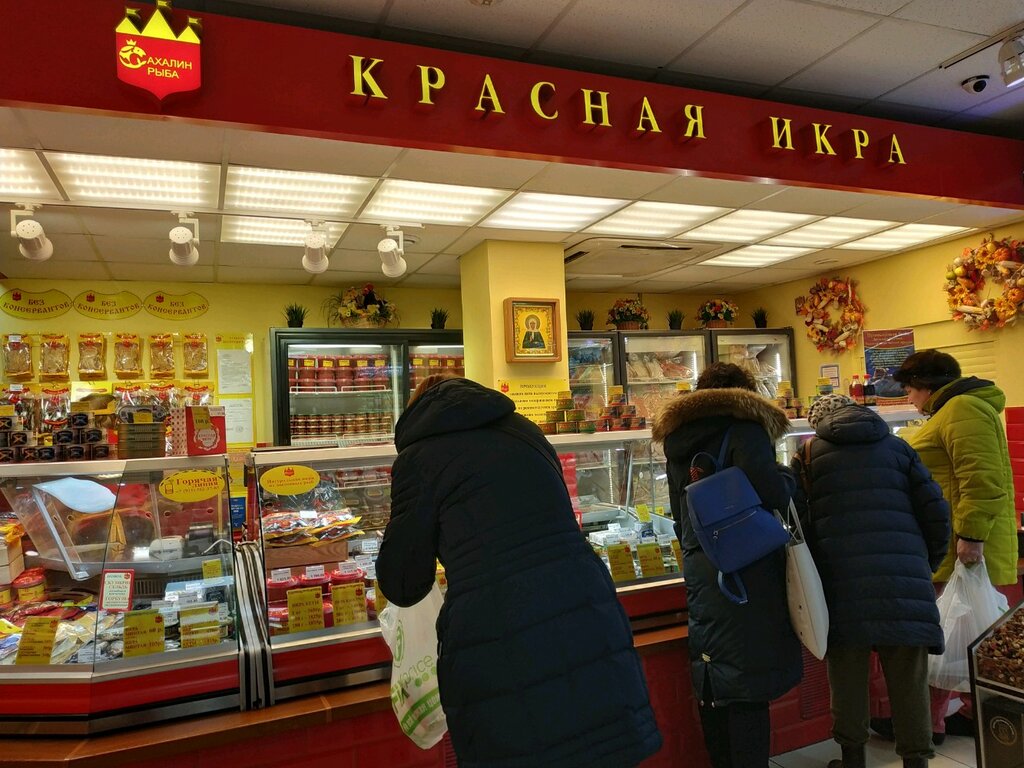 Магазины Икра В Москве Адреса На Карте