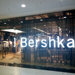 Bershka (Минск, ул. Притыцкого, 156), магазин одежды в Минске