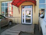 Detstvo (Uralskaya Street, 128), children's store