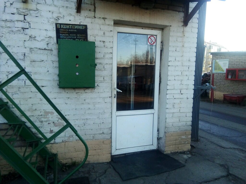 Garage cooperative Garage and Consumer Cooperative № 4 Garazhi, Minsk, photo