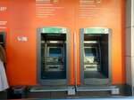 Сбербанк России, банкомат (Pushkina Street, 44Ас2), atm