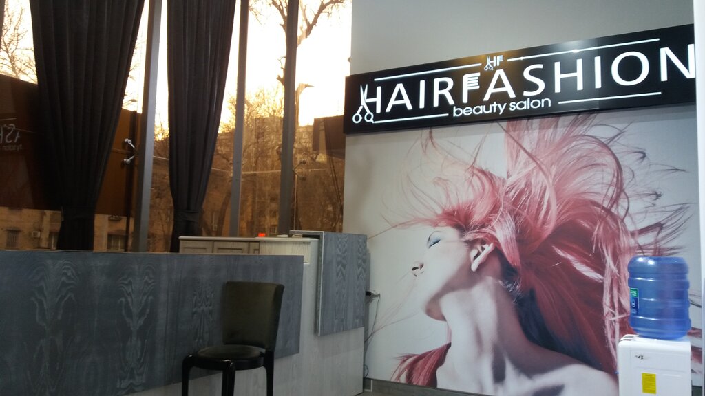 Beauty salon Hair Fashion, Tashkent, photo
