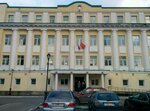 Судебный участок № 132 Санкт-Петербурга (Krupskoy Street, 9) ، حاكم الصلح