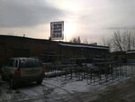 Metallstroy (Bogdana Khmelnitskogo Street, 10), fences and barriers