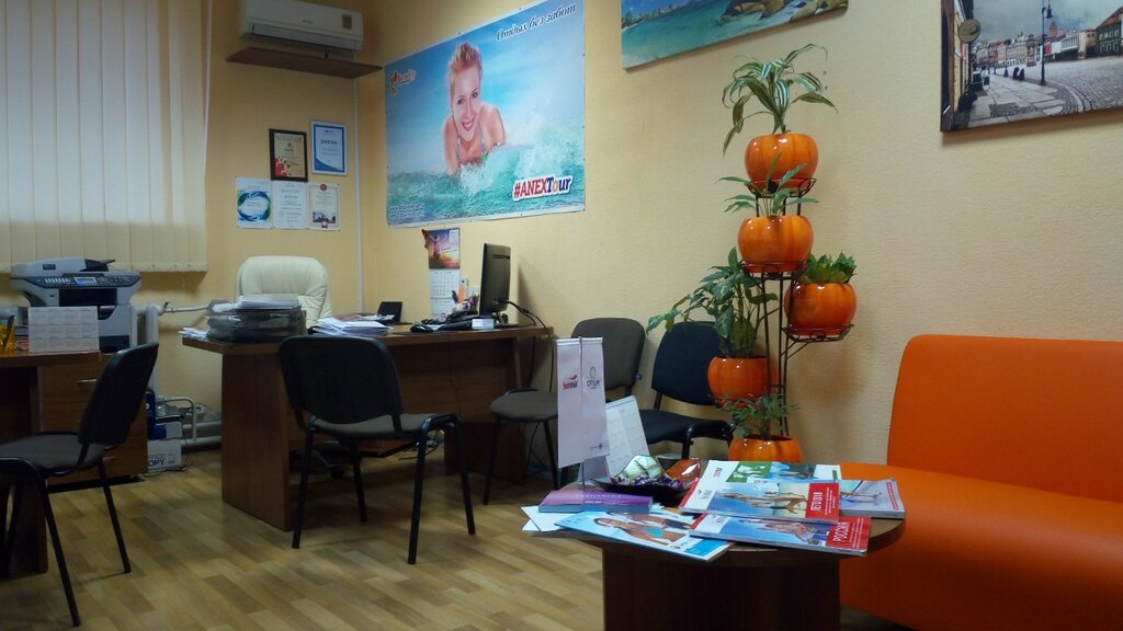 Agencia de viajes BaltTour Kaliningrad, , foto