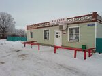 Ручеёк (selo Surava, Tsentralnaya ulitsa, 81), grocery