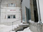 Dary Morya (Igarskaya ulitsa, 56), pescados y mariscos