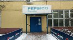 ПепсиКо Холдингс (Vostochniy Drive, 11к4), non-alcoholic beverages