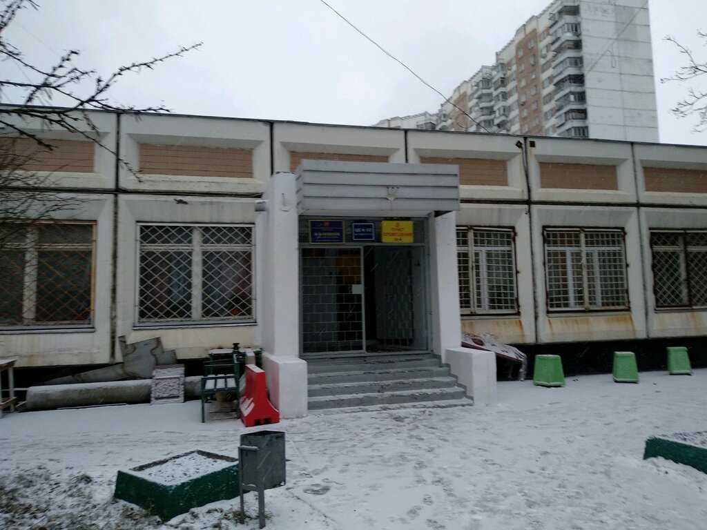 Municipal housing authority Жилищник района Ново-Переделкино, эксплуатационный участок № 4, Moscow, photo