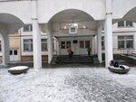 Кудо (Ignata Titova Street, 5), sports club
