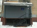 TsPSK Khimki (Pobedy Street, 9), asociación deportiva